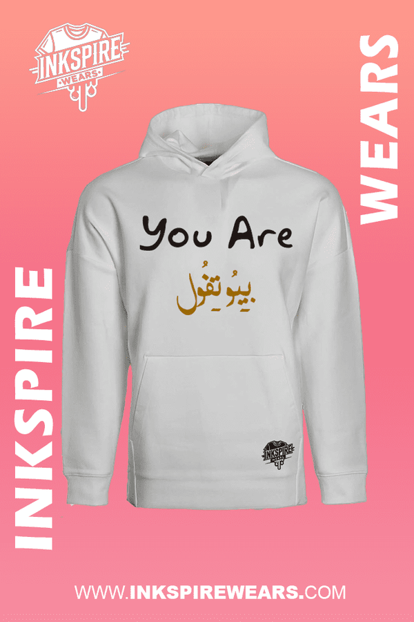 Beautiful You Hoodie